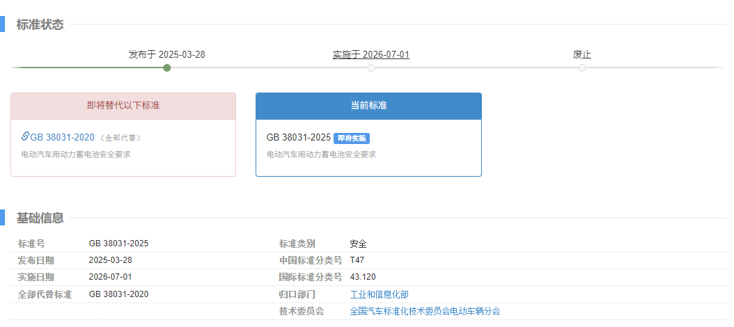 ��ҳ| ����(�й�����)�ٷ���վ