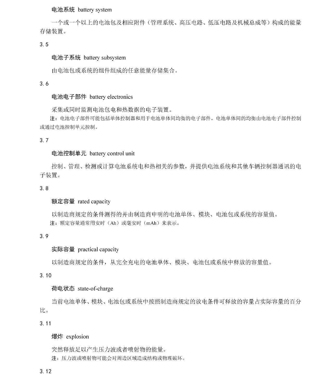 ��ҳ| ����(�й�����)�ٷ���վ