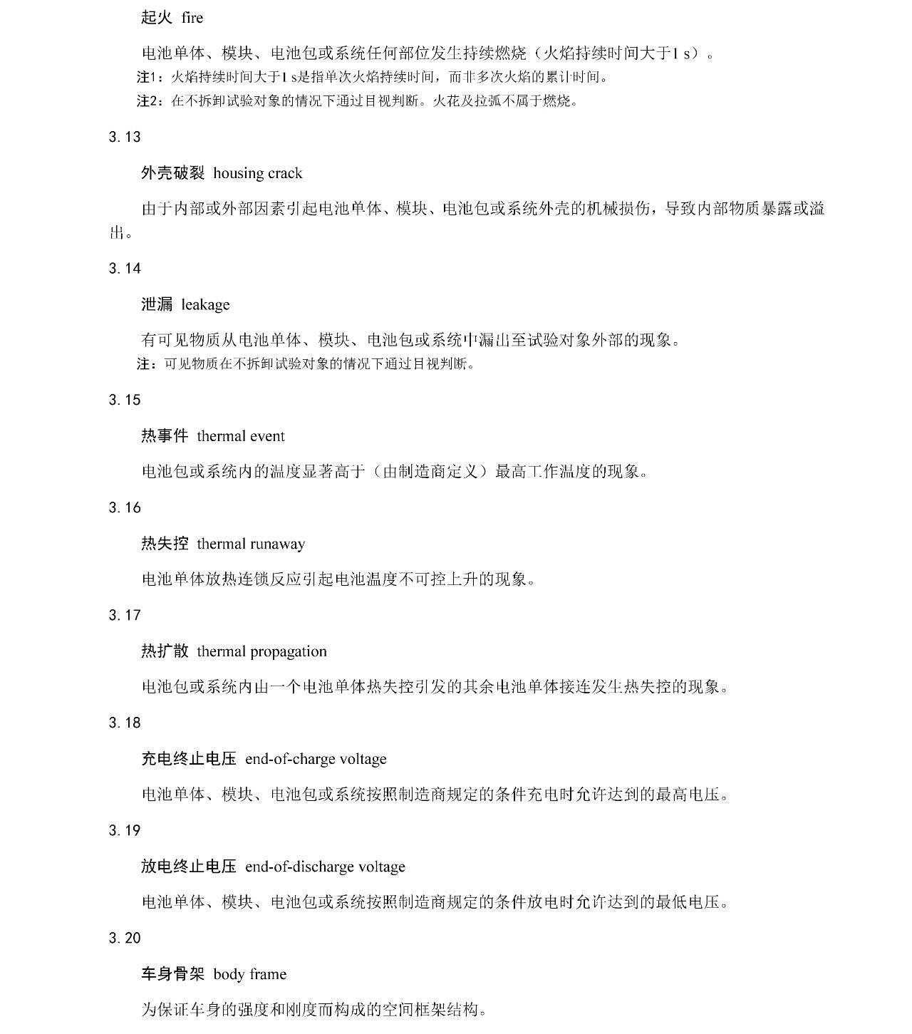 ��ҳ| ����(�й�����)�ٷ���վ