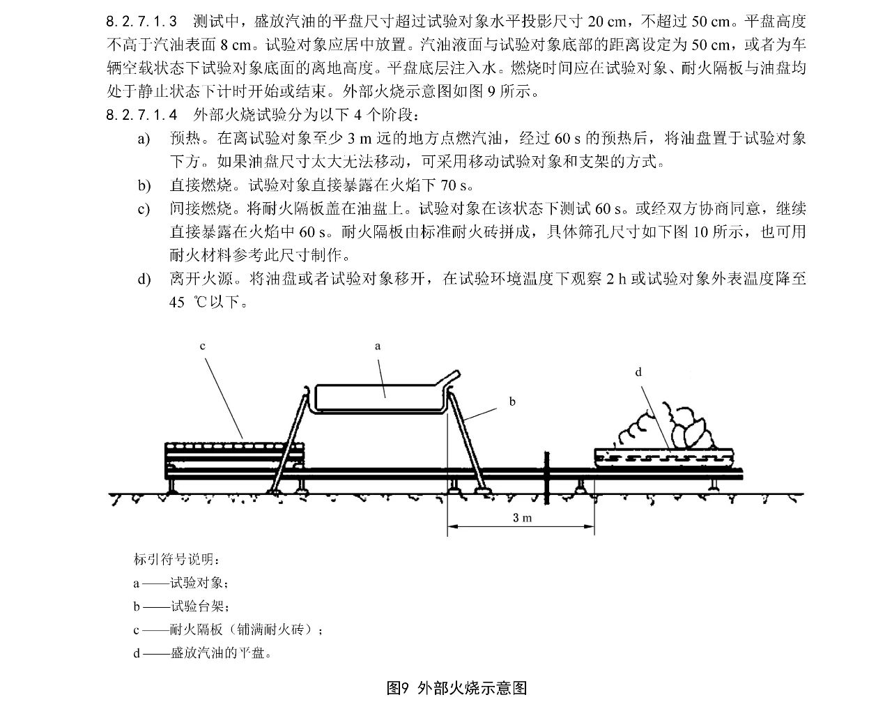 ��ҳ| ����(�й�����)�ٷ���վ