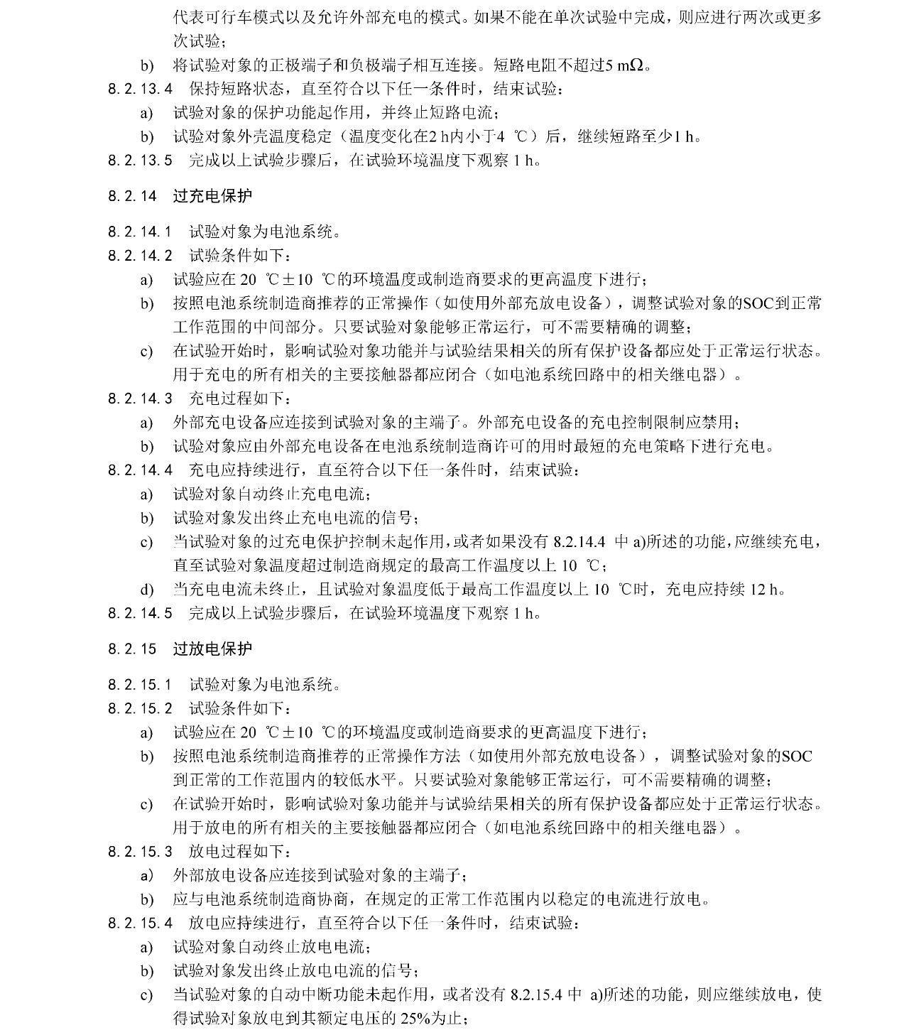 ��ҳ| ����(�й�����)�ٷ���վ