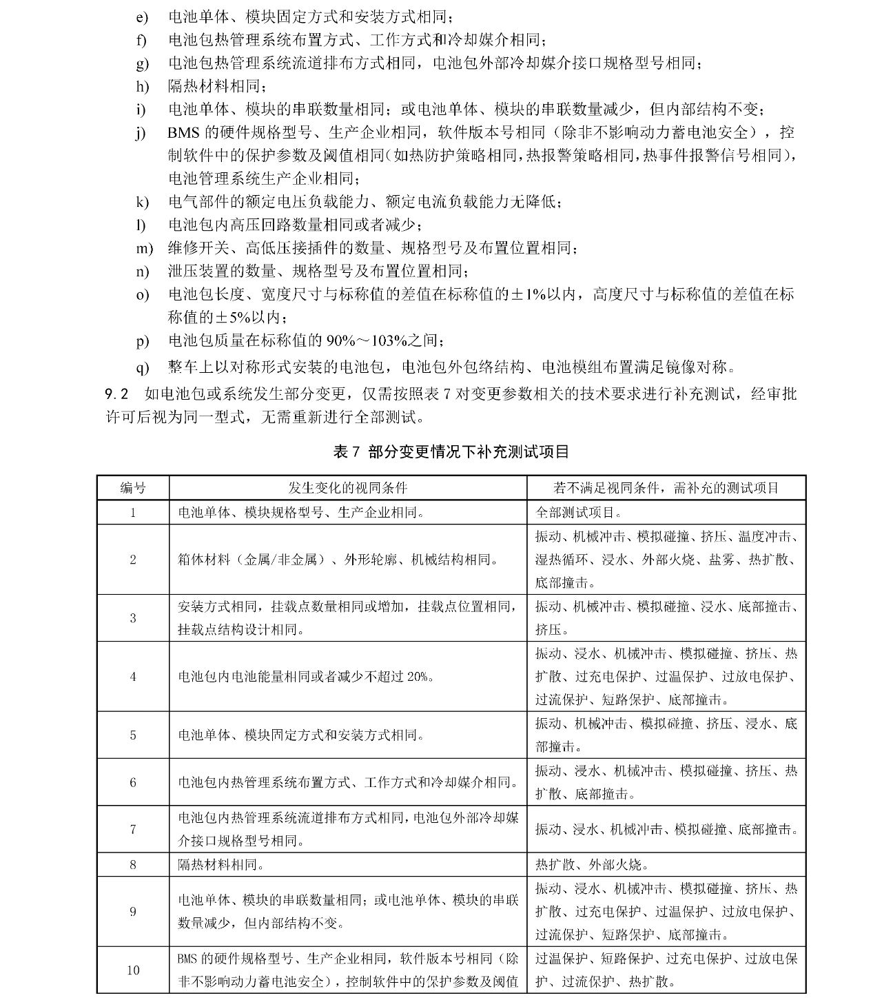 ��ҳ| ����(�й�����)�ٷ���վ