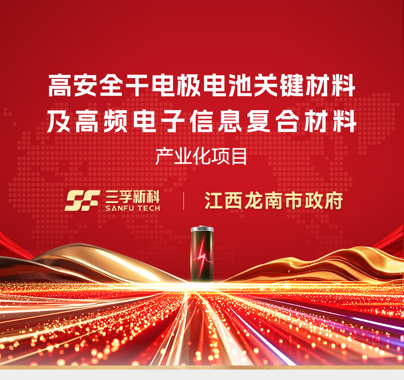 ��ҳ| ����(�й�����)�ٷ���վ