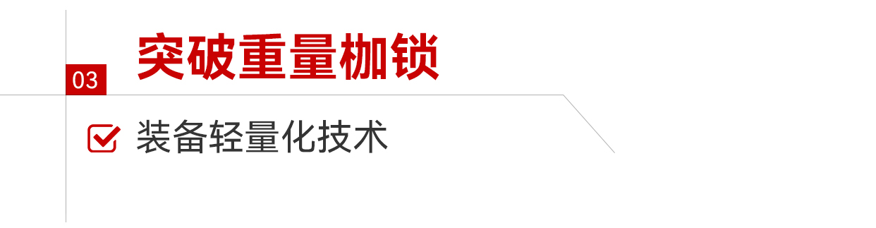 ��ҳ| ����(�й�����)�ٷ���վ